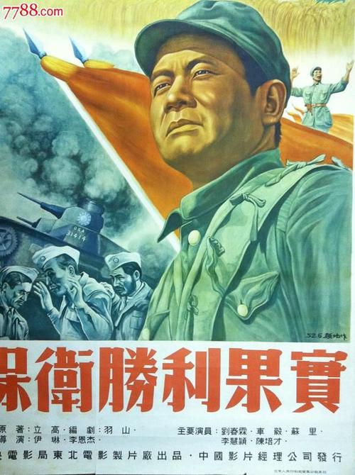普拉达三合一包包链条断了怎么办